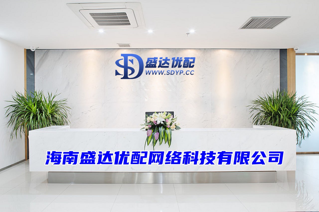 网上股票配资,股票配资大全,免费配资炒股配资平台